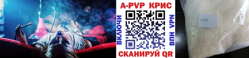 Alfa_PVP СК  Дигора 