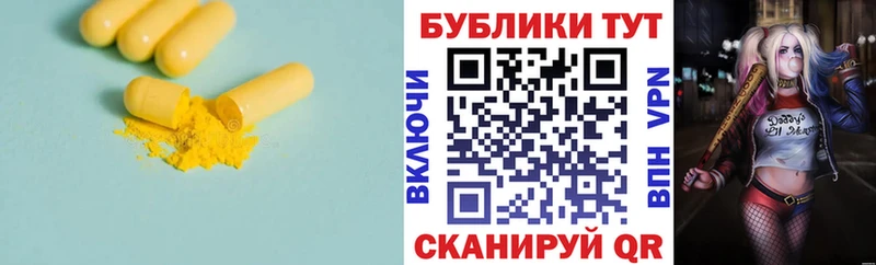 Ecstasy DUBAI  Дигора 