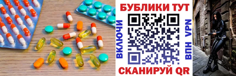 Ecstasy бентли Дигора