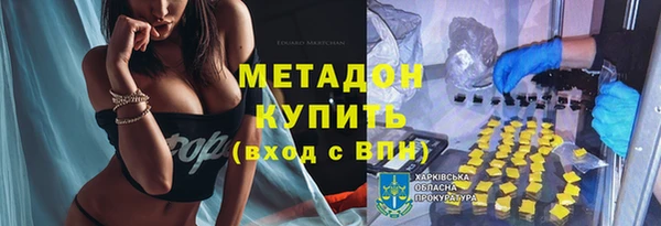 марки lsd Богданович