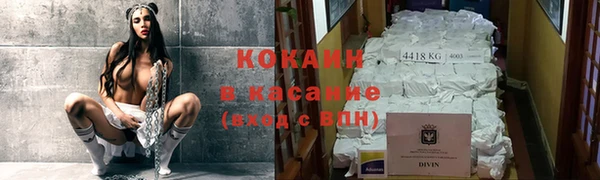 марки lsd Богданович