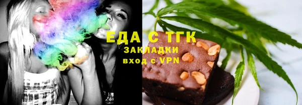 марки lsd Богданович