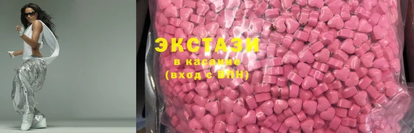 mix Бородино