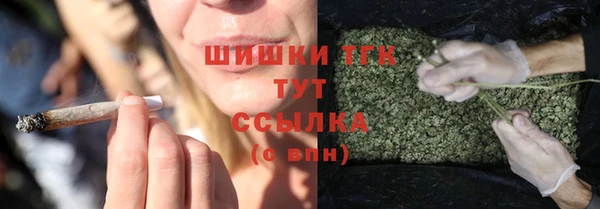 не бодяженный Бронницы