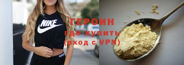 марки lsd Богданович
