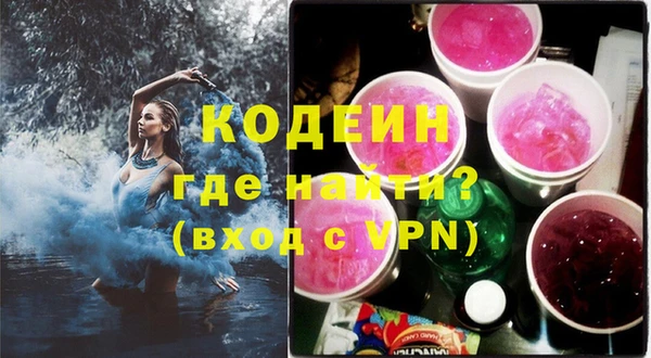 дмт Михайловка