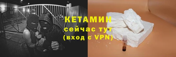 mix Бородино