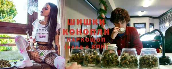 не бодяженный Бронницы