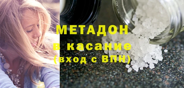 mix Бородино