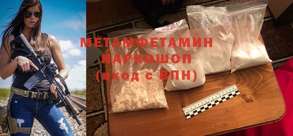 марки lsd Богданович