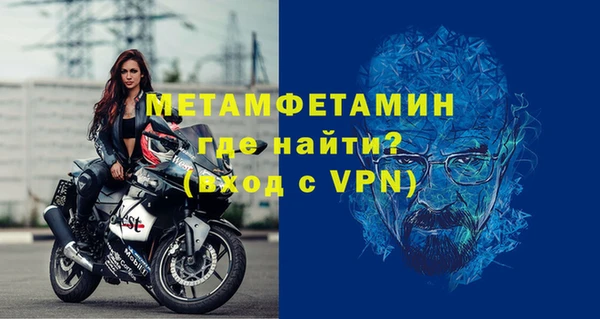 тгк Богородицк