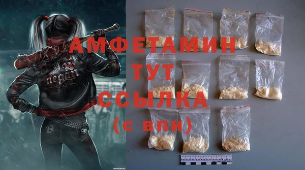 mix Бородино