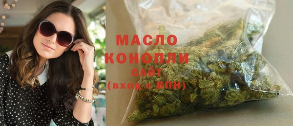 кокаин Надым