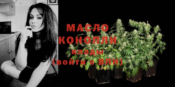 каннабис Михайловск