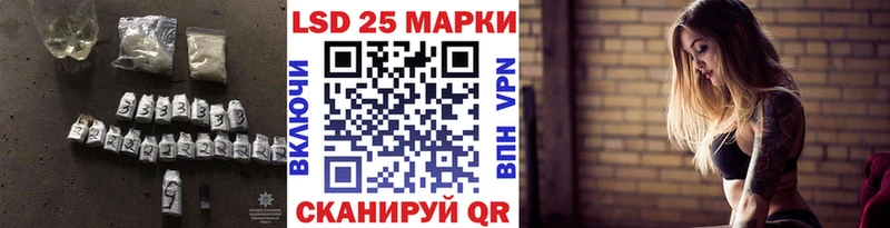 darknet формула  Дигора  Лсд 25 экстази кислота  цены наркотик  KRAKEN онион 